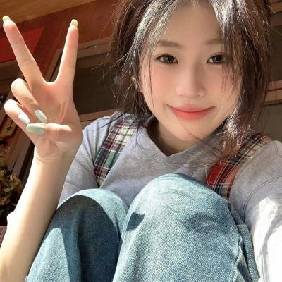 我甜蜜的辣椒国