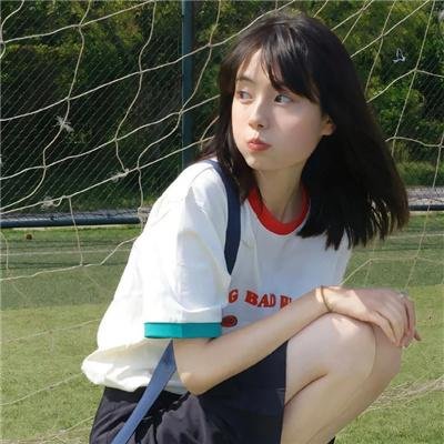 电器少女